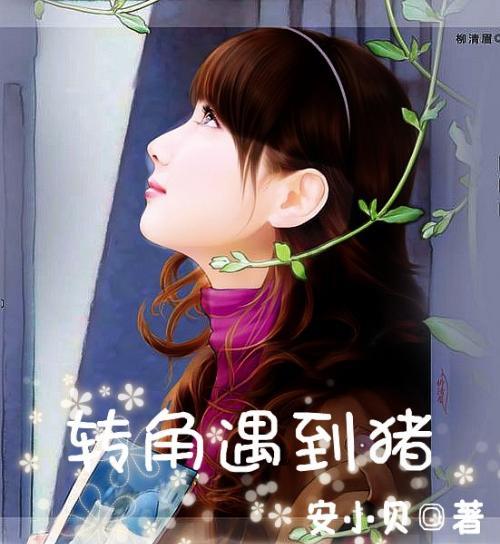 溯联股份：截至2024年1月19日，公司的股东人数为15,546户