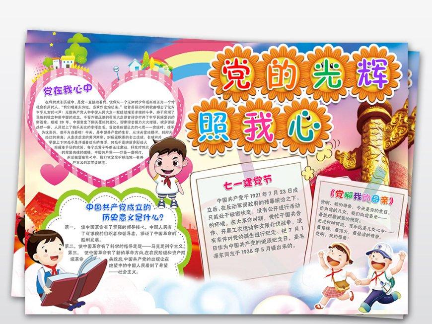 探讨交流,畅谈心声,尽在中国改名失败的十大城市有哪些?平台